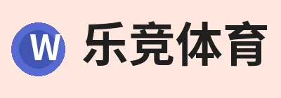 开云app官方在线入口